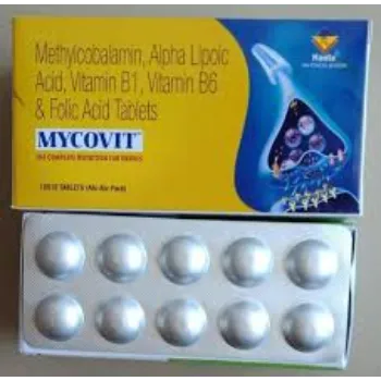 Methylcobalamin Tablets
